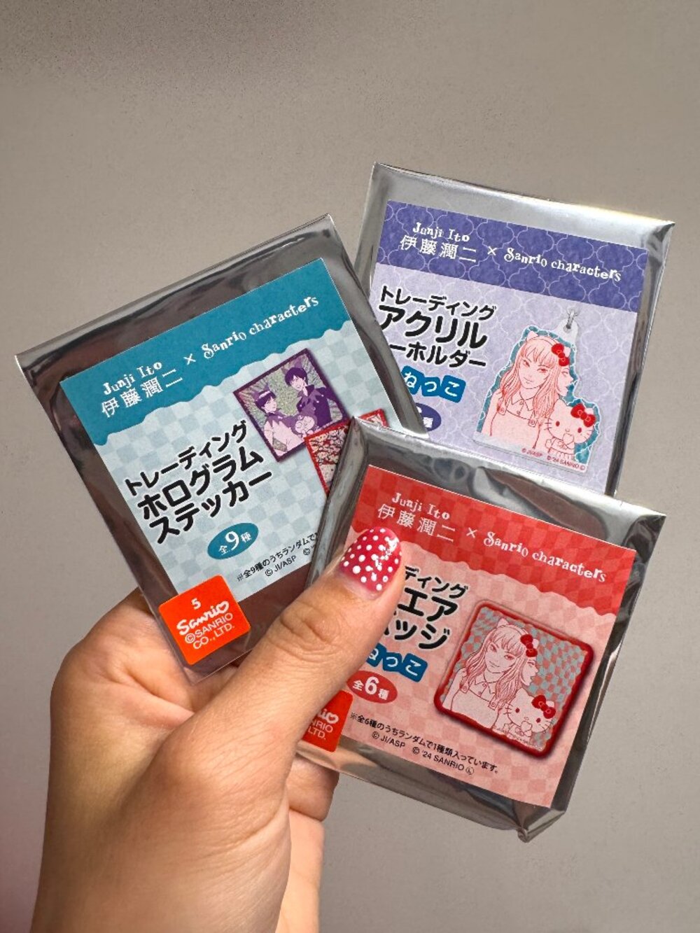 Junji Ito x Sanrio Japan Exclusive Collab Set